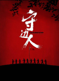 国产中文字幕亚洲